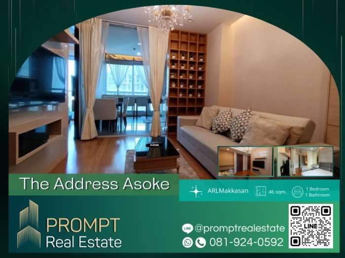 PROMPT Rent The Address Asoke - 46 sqm - ARLMakkasan MRTPhetchaburi SWU